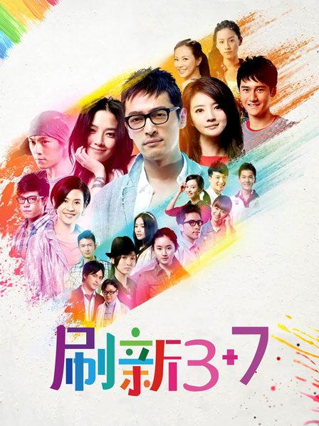 推特LepALuli2kVN-超清原版合集[270p 3v/674M]